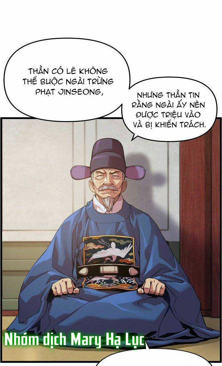 Tôi Sẽ Sống Như Một Hoàng Tử Chapter 26 trang 6