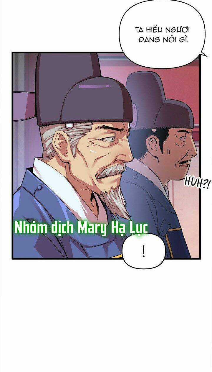 Tôi Sẽ Sống Như Một Hoàng Tử Chapter 26 trang 8