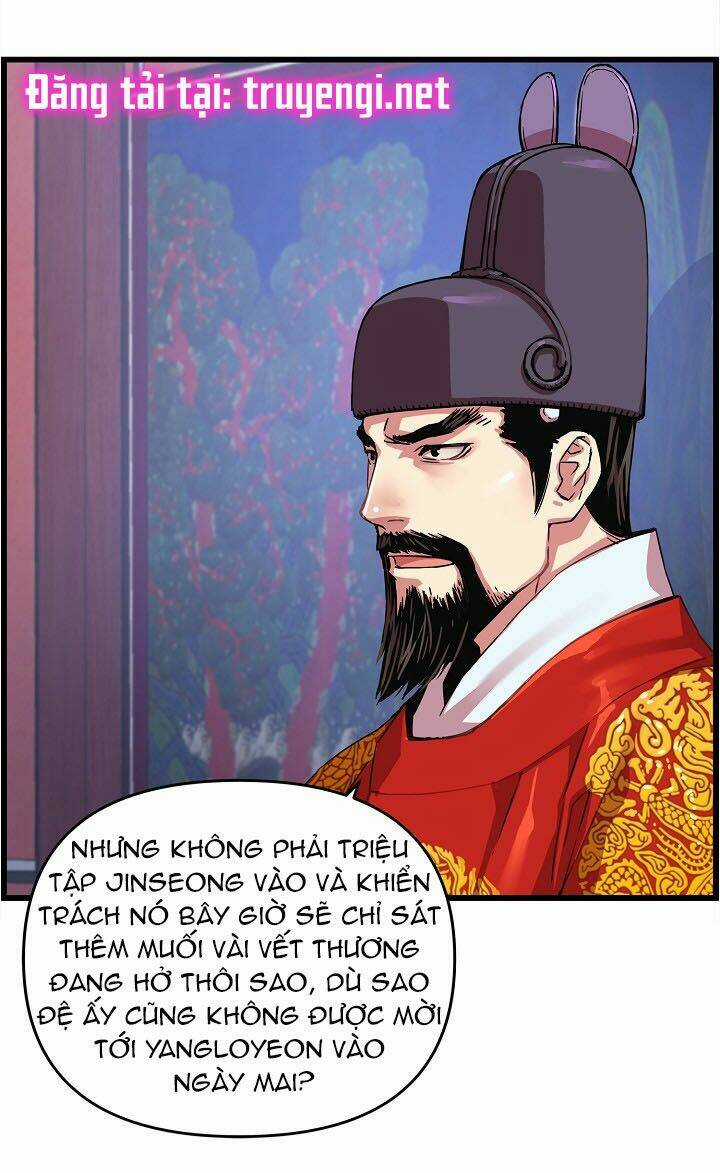 Tôi Sẽ Sống Như Một Hoàng Tử Chapter 26 trang 9