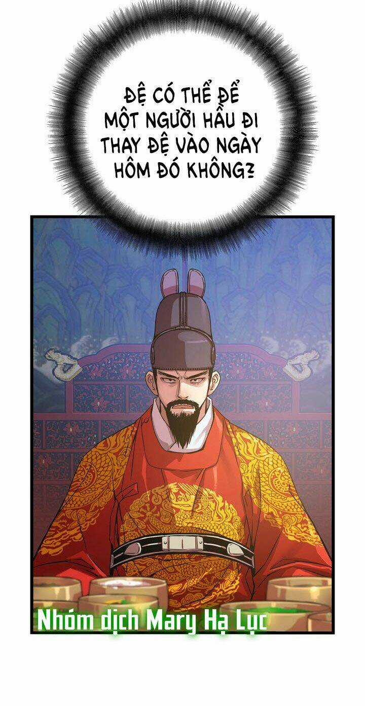 Tôi Sẽ Sống Như Một Hoàng Tử Chapter 27 trang 21