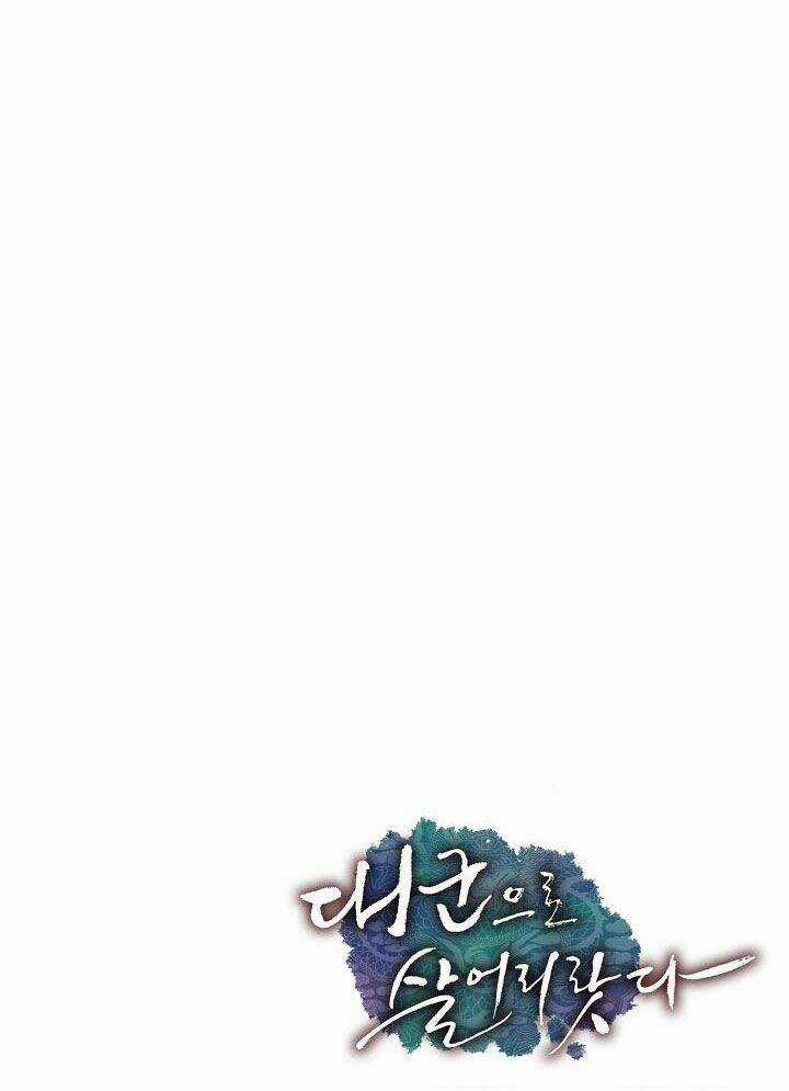 Tôi Sẽ Sống Như Một Hoàng Tử Chapter 27 trang 76