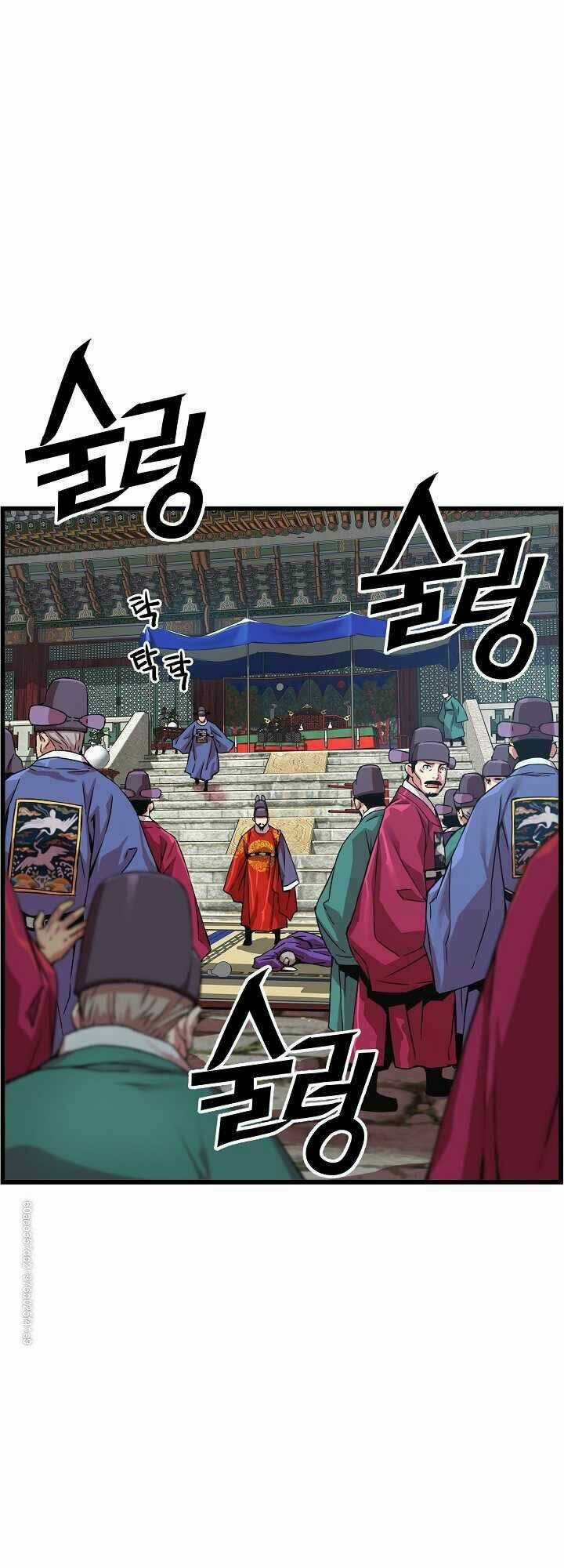 Tôi Sẽ Sống Như Một Hoàng Tử Chapter 29 trang 3