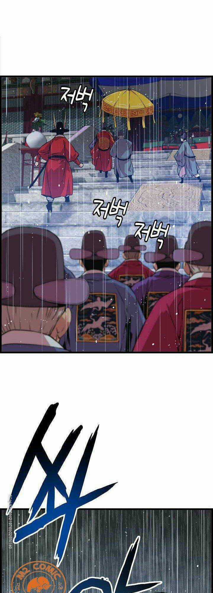 Tôi Sẽ Sống Như Một Hoàng Tử Chapter 29 trang 31