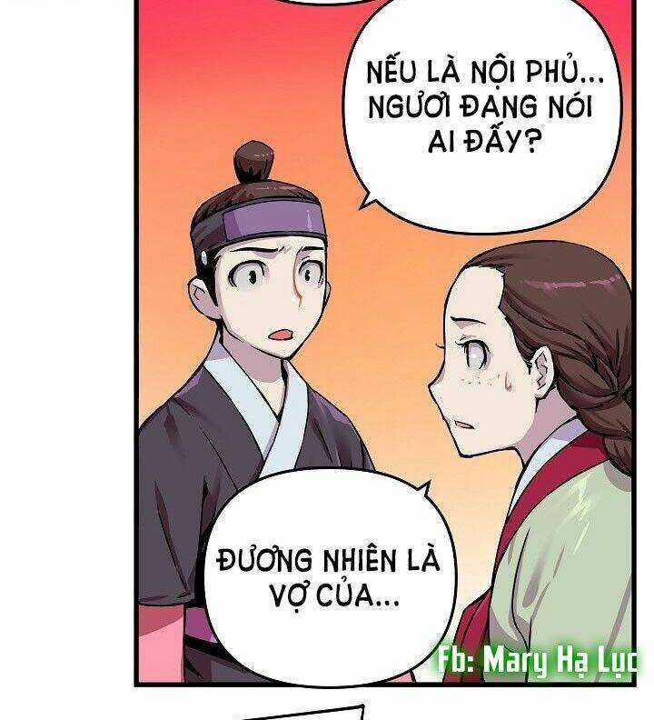 Tôi Sẽ Sống Như Một Hoàng Tử Chapter 3 trang 12