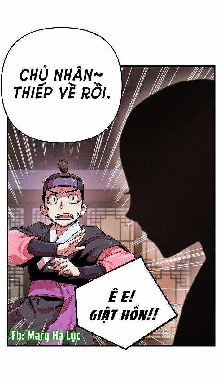 Tôi Sẽ Sống Như Một Hoàng Tử Chapter 3 trang 17