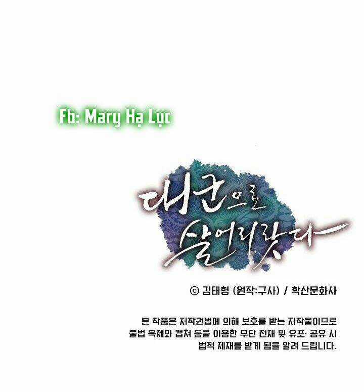 Tôi Sẽ Sống Như Một Hoàng Tử Chapter 3 trang 68