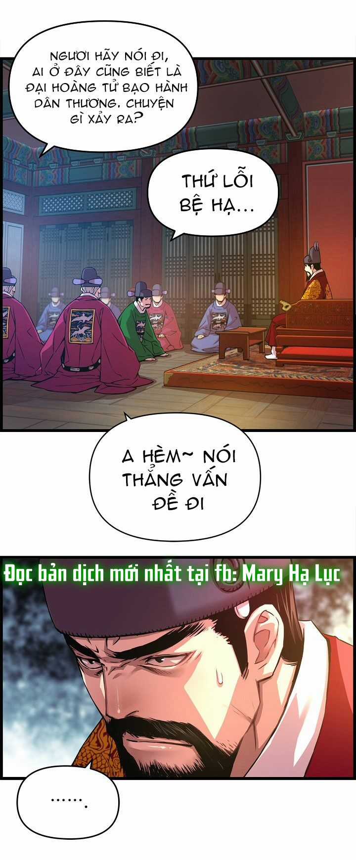 Tôi Sẽ Sống Như Một Hoàng Tử Chapter 31 trang 13