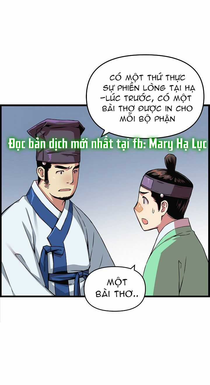 Tôi Sẽ Sống Như Một Hoàng Tử Chapter 31 trang 24