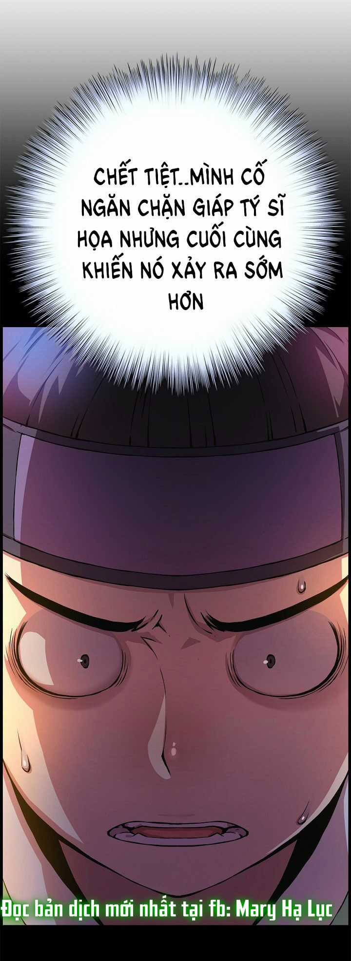 Tôi Sẽ Sống Như Một Hoàng Tử Chapter 31 trang 34