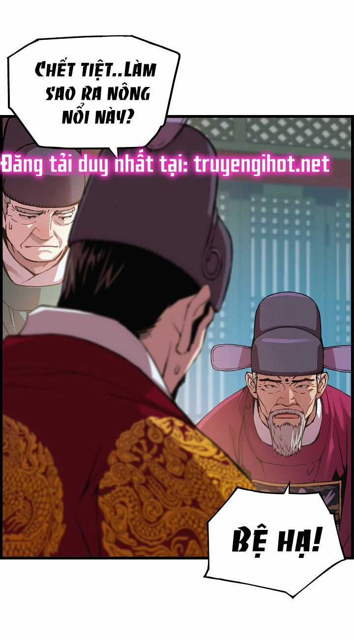 Tôi Sẽ Sống Như Một Hoàng Tử Chapter 31 trang 4