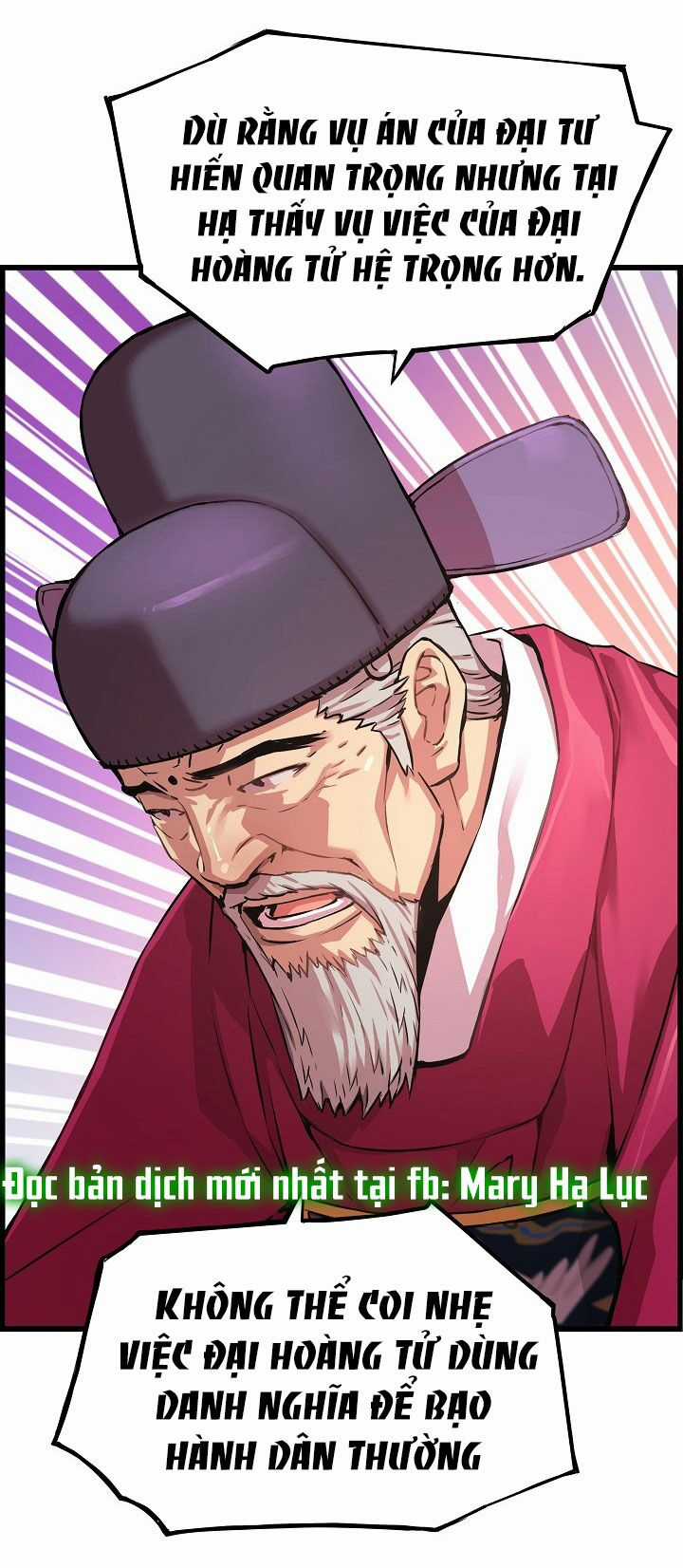 Tôi Sẽ Sống Như Một Hoàng Tử Chapter 31 trang 5