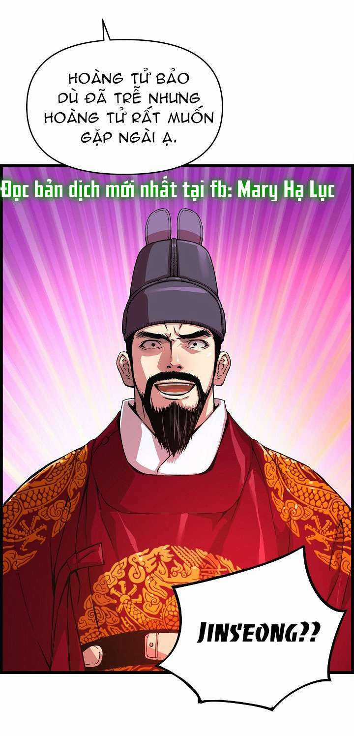 Tôi Sẽ Sống Như Một Hoàng Tử Chapter 31 trang 61