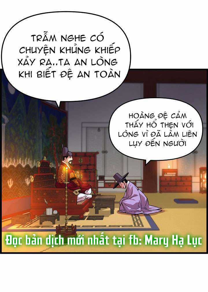 Tôi Sẽ Sống Như Một Hoàng Tử Chapter 31 trang 63