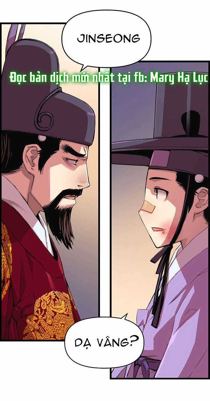 Tôi Sẽ Sống Như Một Hoàng Tử Chapter 31 trang 67