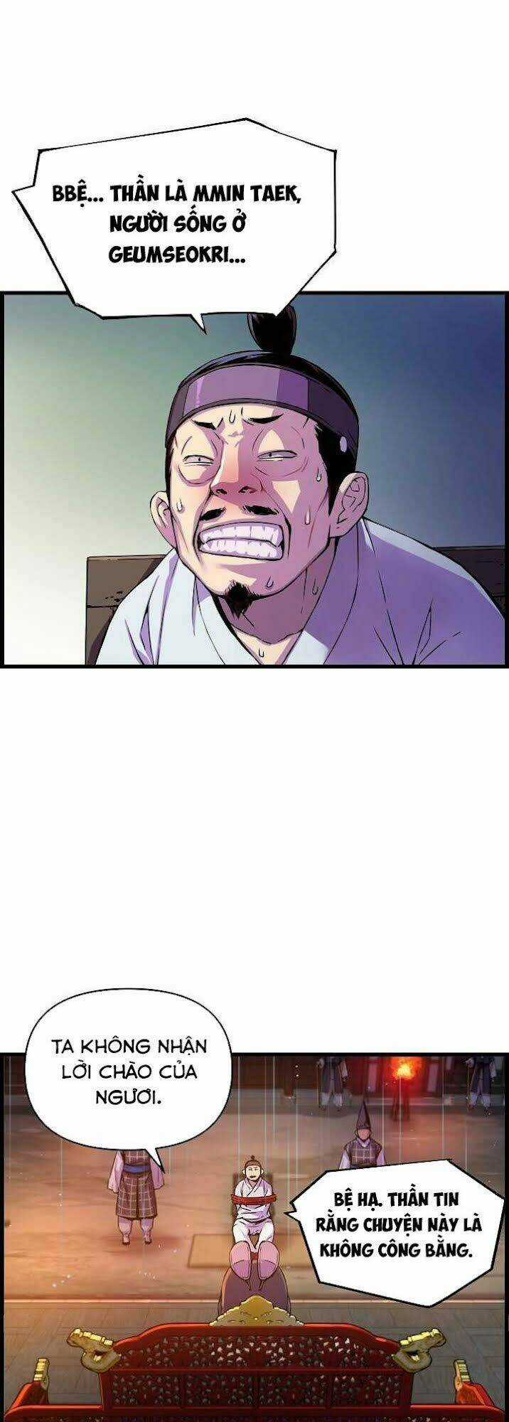 Tôi Sẽ Sống Như Một Hoàng Tử Chapter 32 trang 43