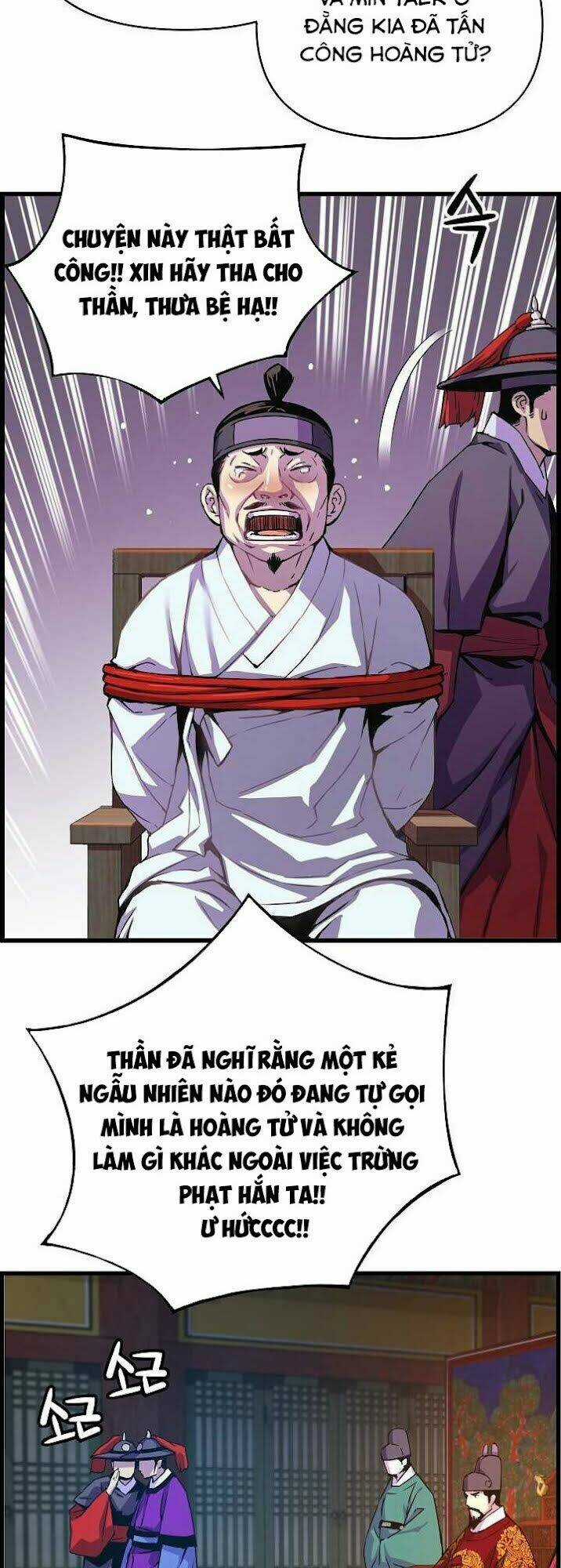 Tôi Sẽ Sống Như Một Hoàng Tử Chapter 32 trang 58