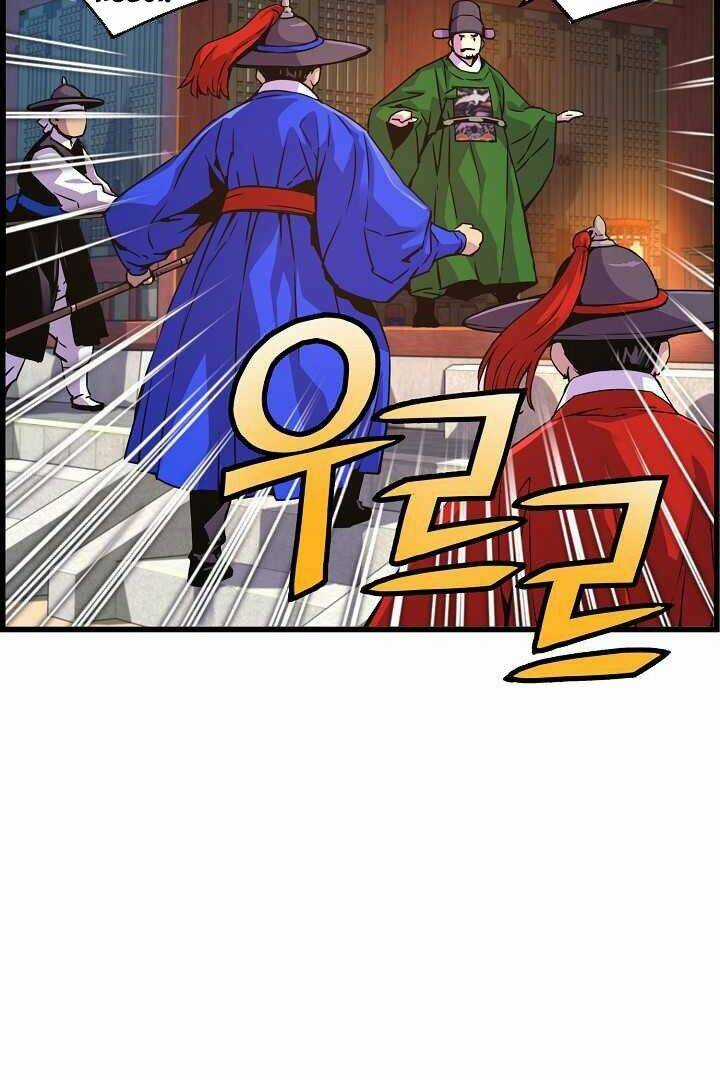 Tôi Sẽ Sống Như Một Hoàng Tử Chapter 33 trang 45