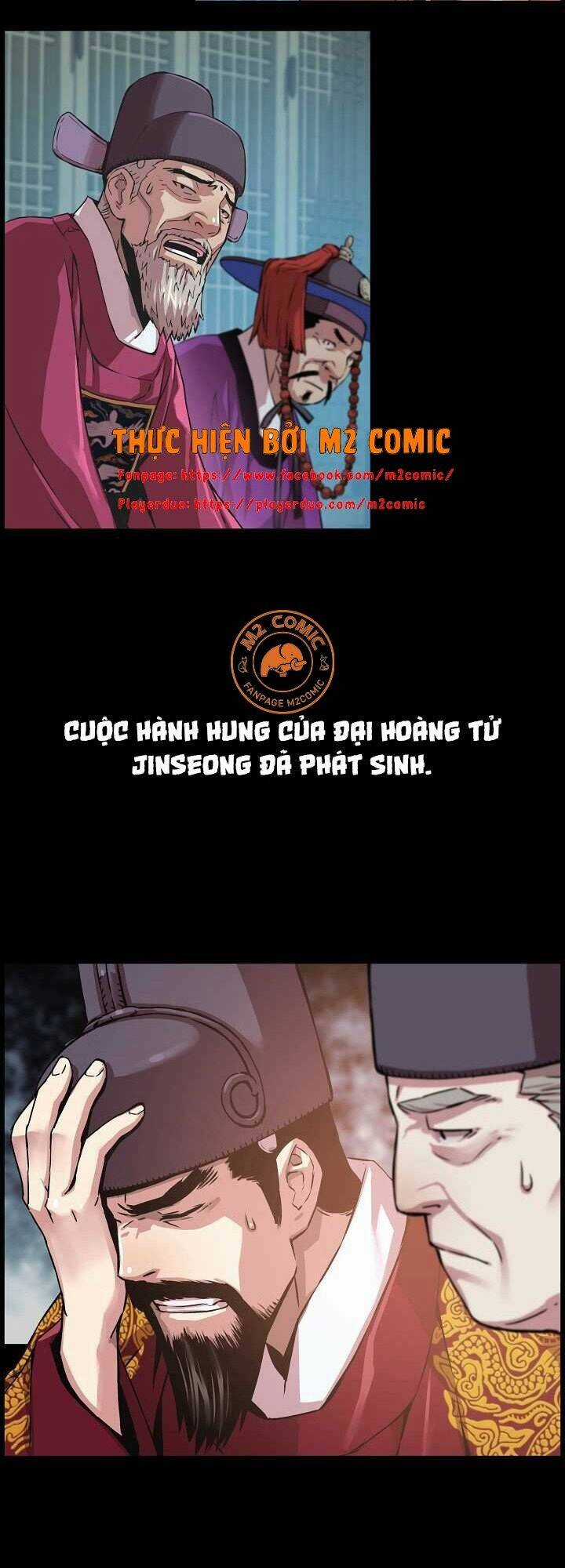 Tôi Sẽ Sống Như Một Hoàng Tử Chapter 33 trang 7