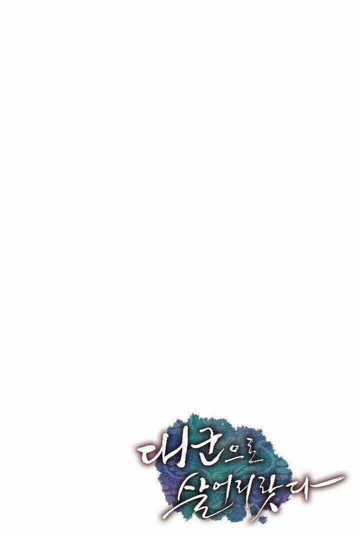 Tôi Sẽ Sống Như Một Hoàng Tử Chapter 33 trang 87