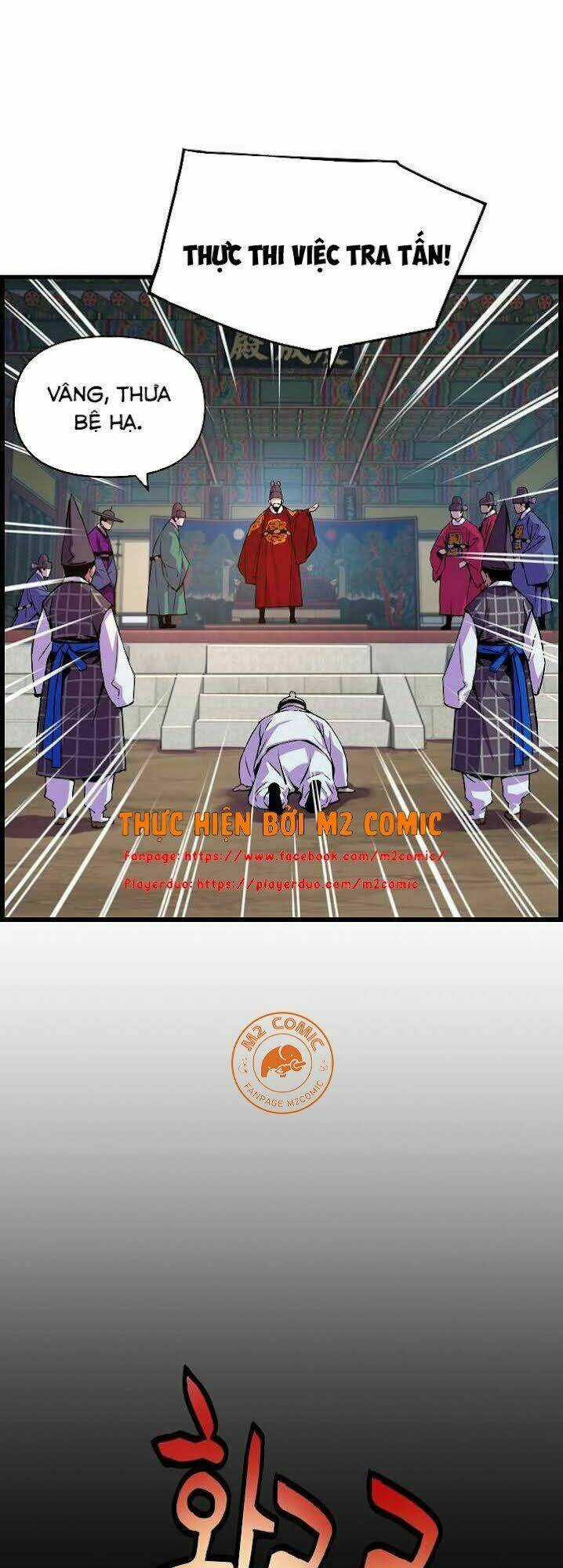 Tôi Sẽ Sống Như Một Hoàng Tử Chapter 34 trang 46