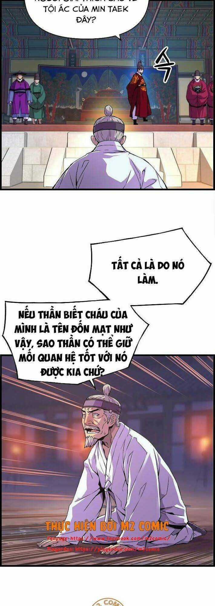 Tôi Sẽ Sống Như Một Hoàng Tử Chapter 34 trang 7