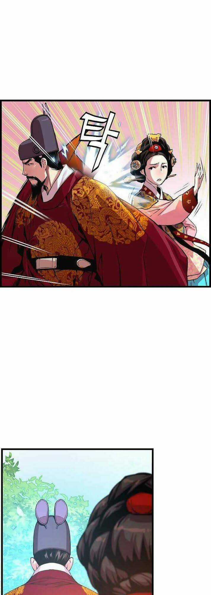 Tôi Sẽ Sống Như Một Hoàng Tử Chapter 35 trang 58