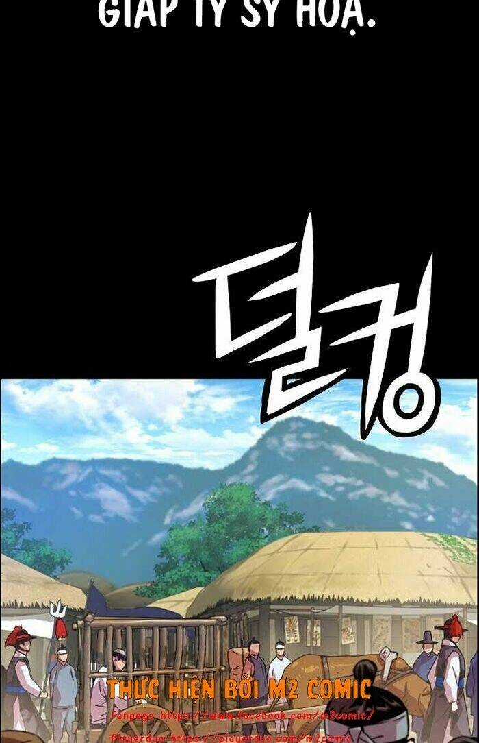 Tôi Sẽ Sống Như Một Hoàng Tử Chapter 38 trang 12