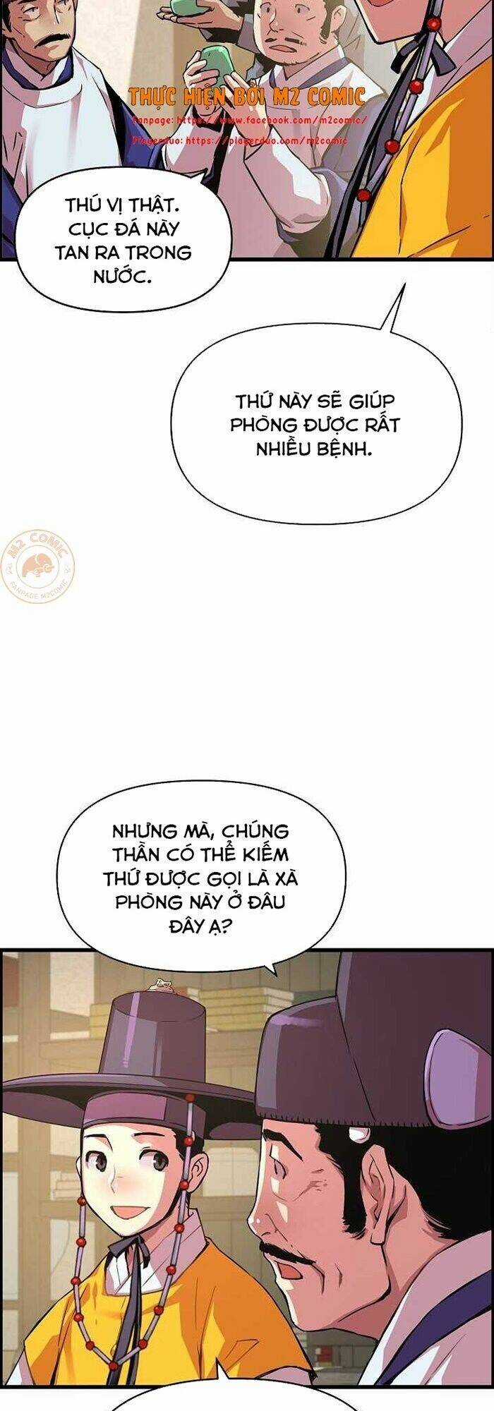 Tôi Sẽ Sống Như Một Hoàng Tử Chapter 39 trang 16