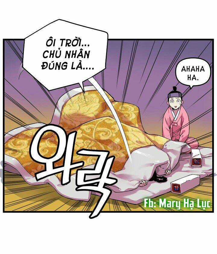 Tôi Sẽ Sống Như Một Hoàng Tử Chapter 4 trang 12