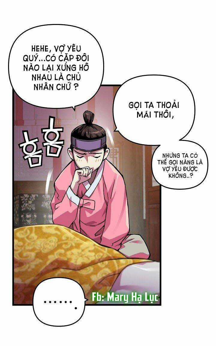 Tôi Sẽ Sống Như Một Hoàng Tử Chapter 4 trang 13
