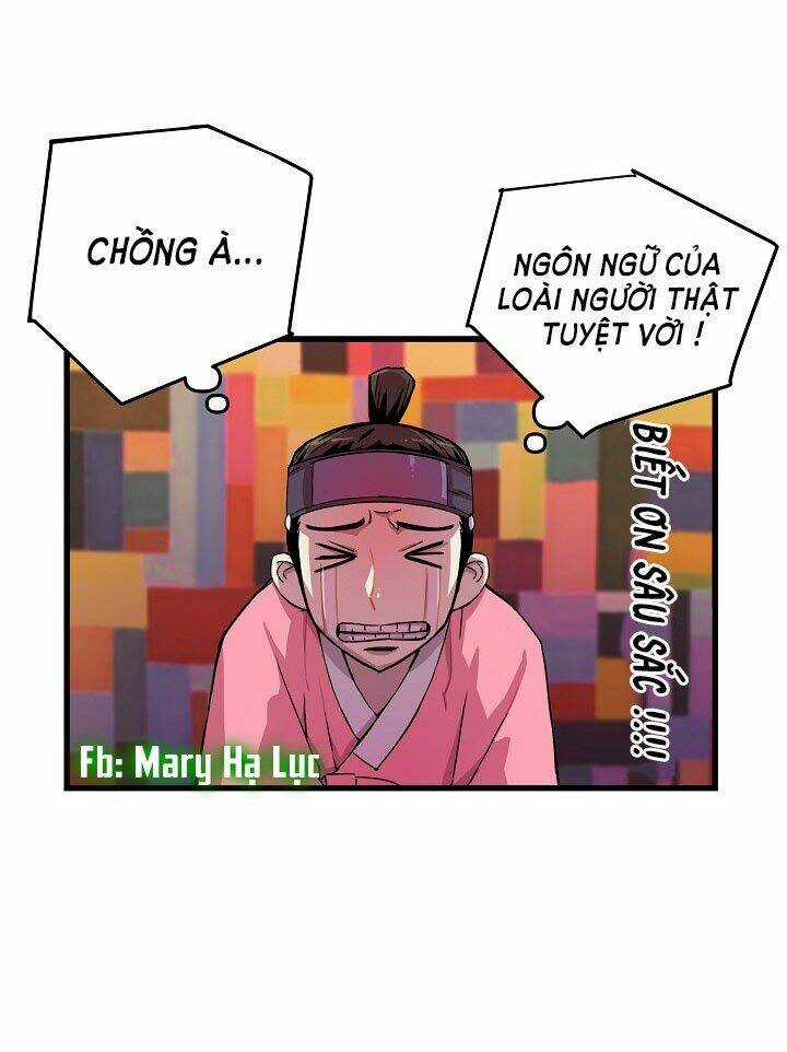 Tôi Sẽ Sống Như Một Hoàng Tử Chapter 4 trang 15