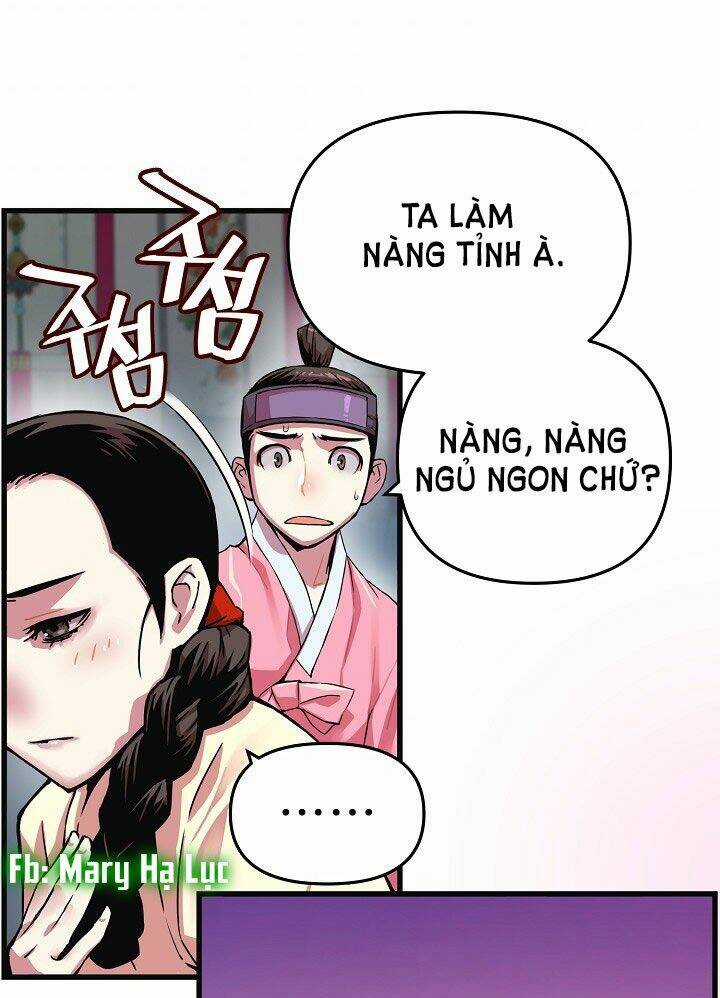 Tôi Sẽ Sống Như Một Hoàng Tử Chapter 4 trang 5