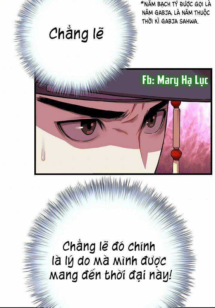 Tôi Sẽ Sống Như Một Hoàng Tử Chapter 4 trang 67