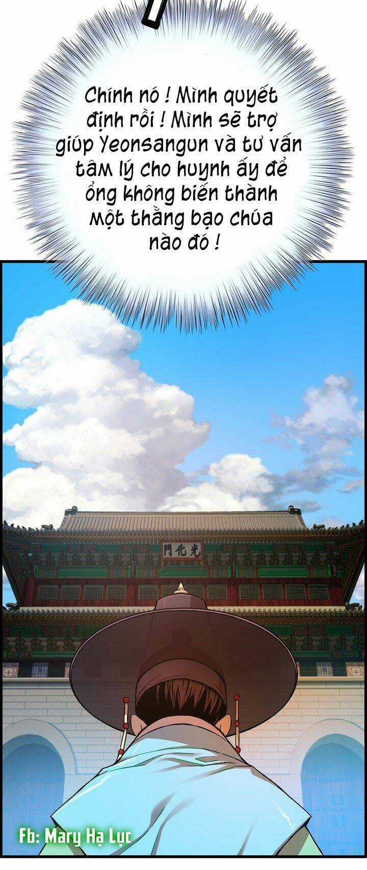 Tôi Sẽ Sống Như Một Hoàng Tử Chapter 4 trang 72