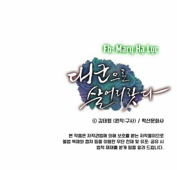 Tôi Sẽ Sống Như Một Hoàng Tử Chapter 4 trang 74