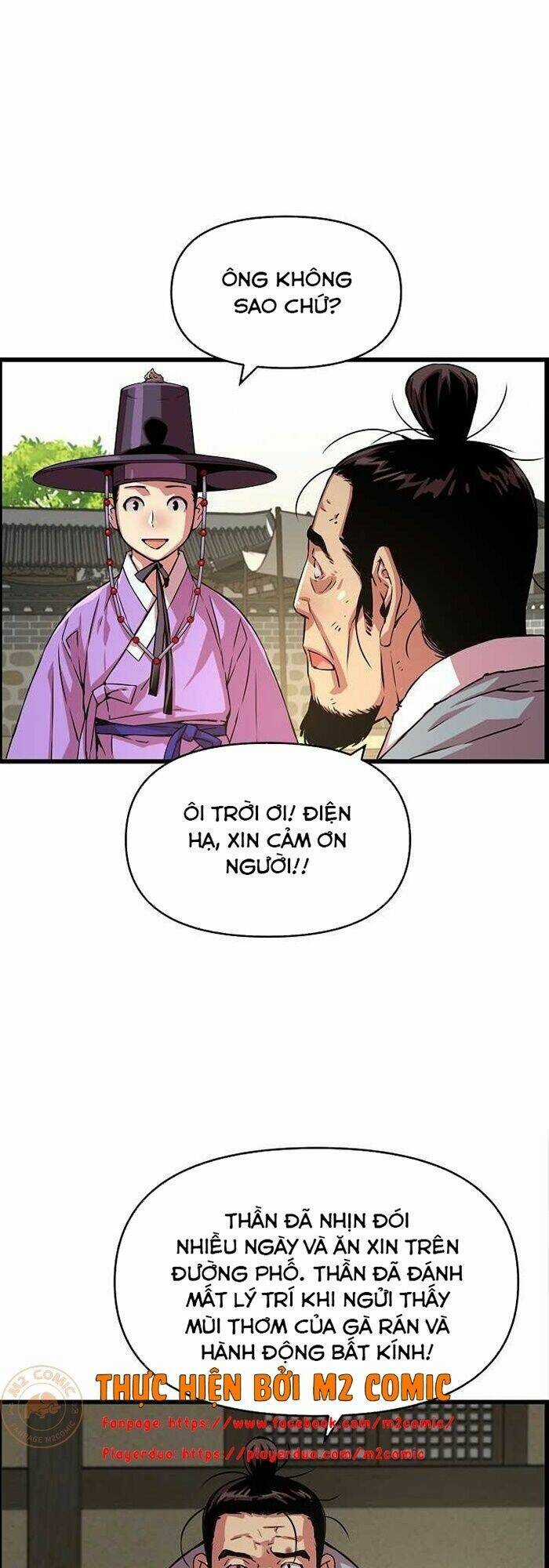 Tôi Sẽ Sống Như Một Hoàng Tử Chapter 40 trang 22