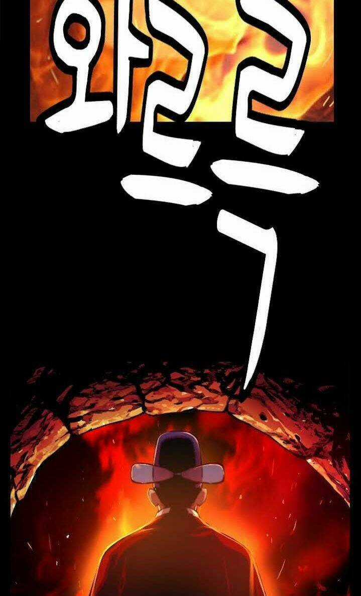 Tôi Sẽ Sống Như Một Hoàng Tử Chapter 41 trang 48