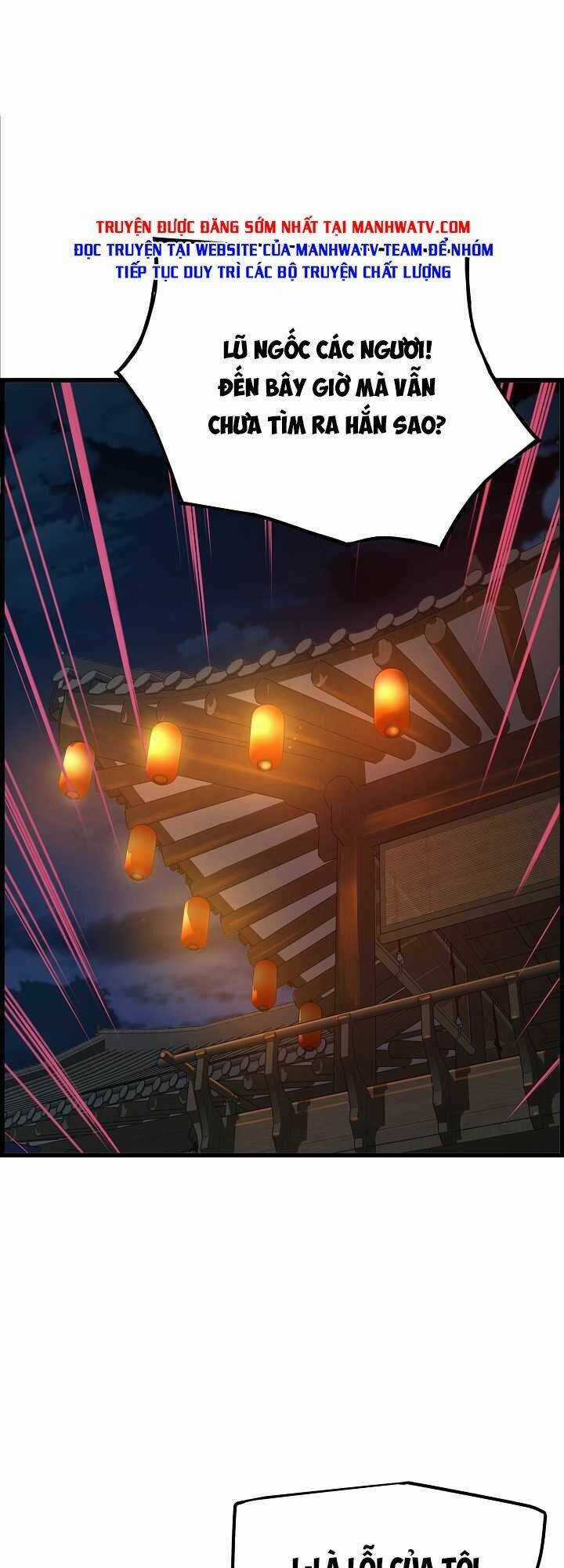 Tôi Sẽ Sống Như Một Hoàng Tử Chapter 43 trang 1