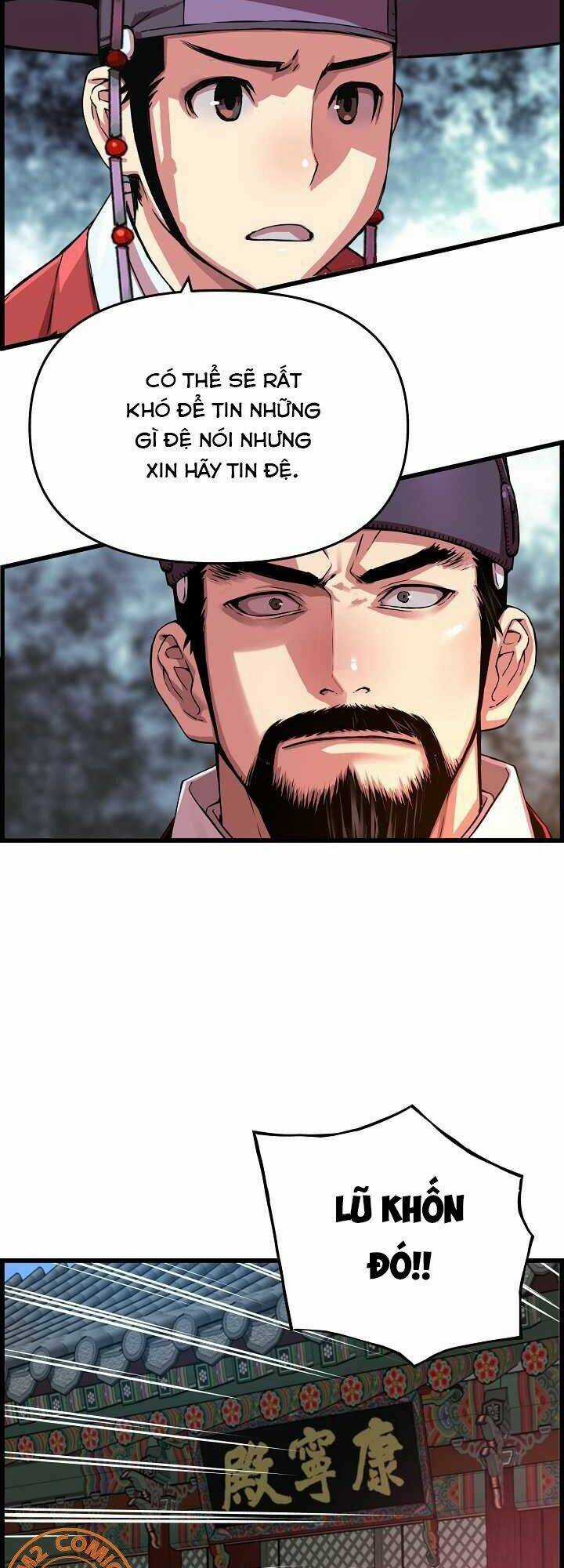 Tôi Sẽ Sống Như Một Hoàng Tử Chapter 44 trang 34