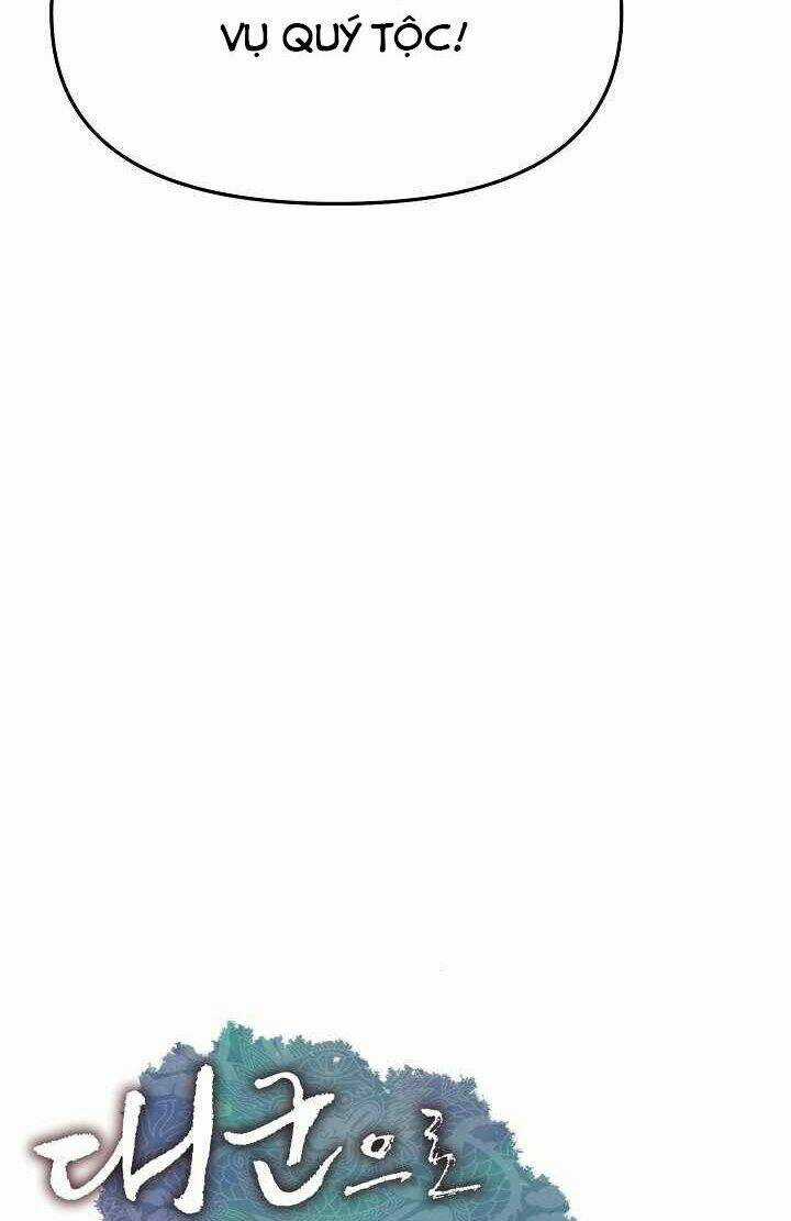 Tôi Sẽ Sống Như Một Hoàng Tử Chapter 48 trang 4