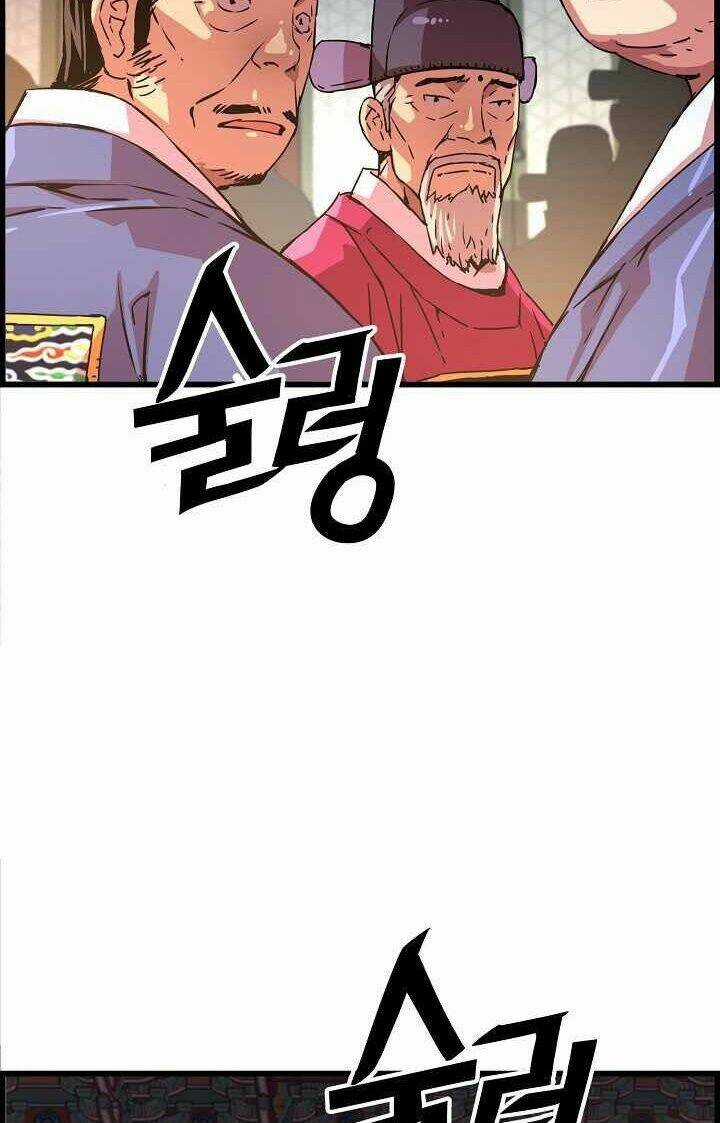 Tôi Sẽ Sống Như Một Hoàng Tử Chapter 48 trang 40