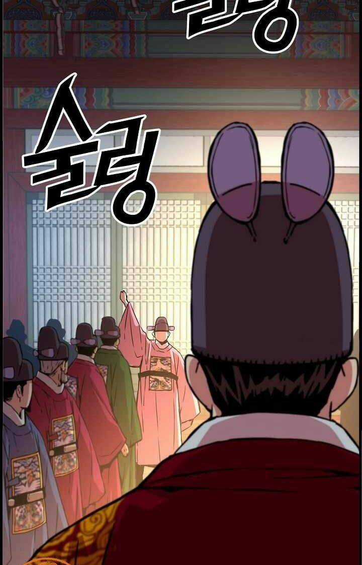 Tôi Sẽ Sống Như Một Hoàng Tử Chapter 48 trang 41