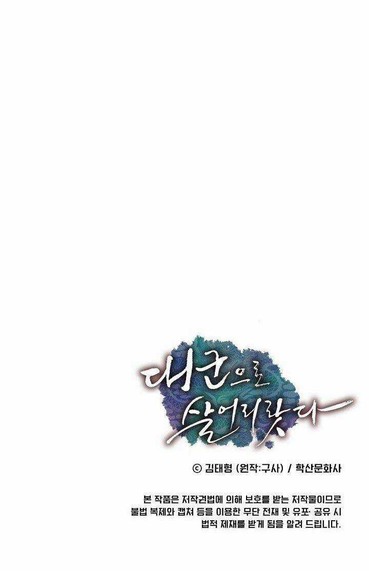 Tôi Sẽ Sống Như Một Hoàng Tử Chapter 5 trang 65