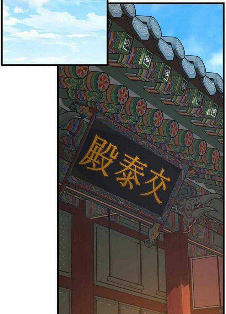 Tôi Sẽ Sống Như Một Hoàng Tử Chapter 55 trang 64