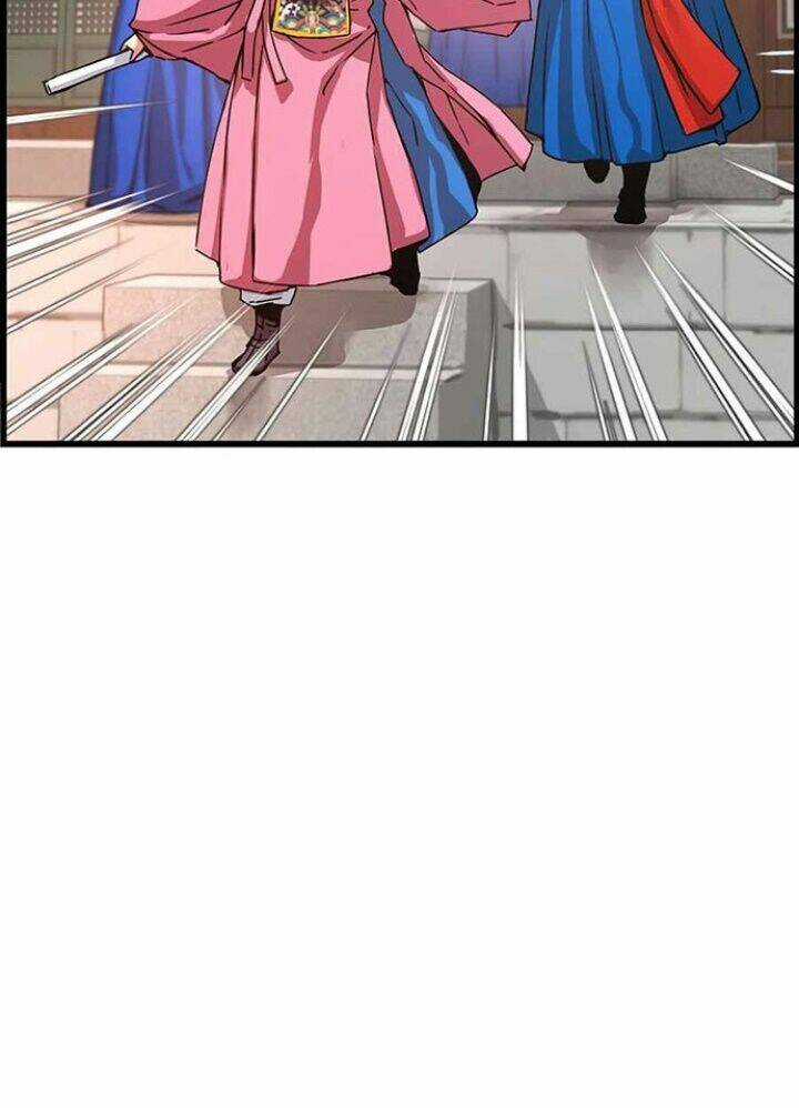 Tôi Sẽ Sống Như Một Hoàng Tử Chapter 57 trang 45