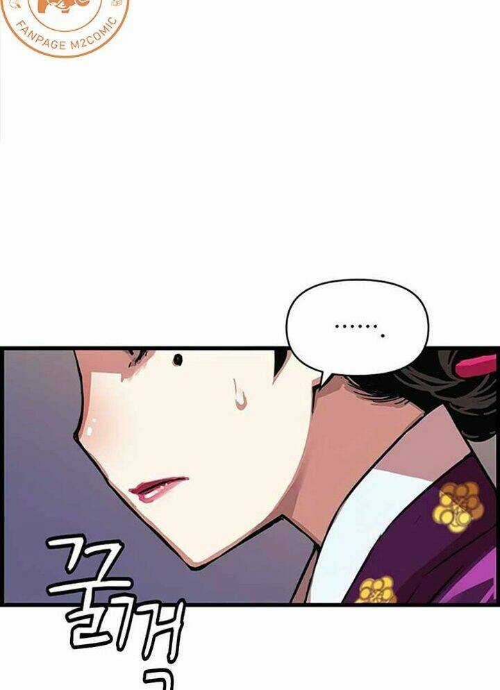 Tôi Sẽ Sống Như Một Hoàng Tử Chapter 58 trang 25