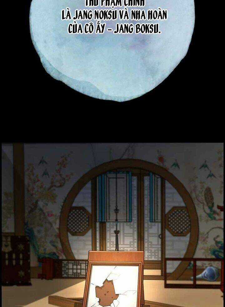 Tôi Sẽ Sống Như Một Hoàng Tử Chapter 59 trang 7