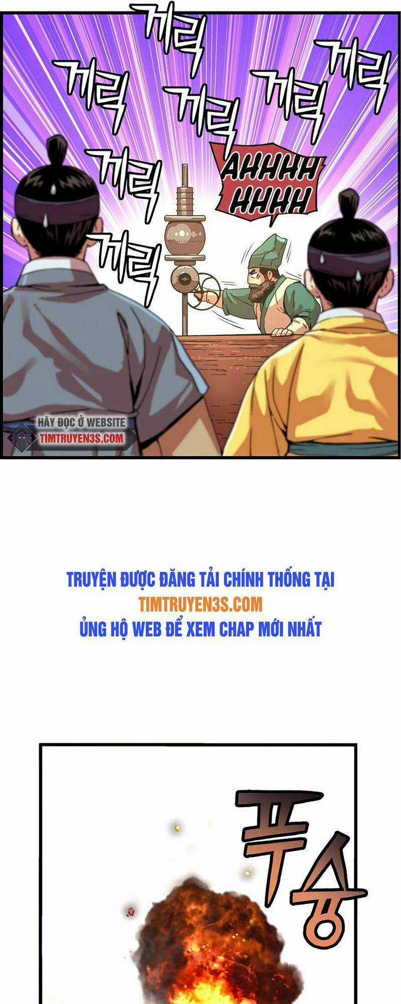 Tôi Sẽ Sống Như Một Hoàng Tử Chapter 61 trang 44
