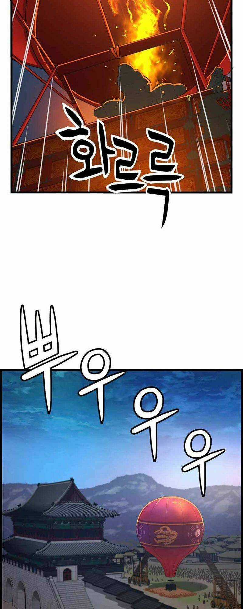 Tôi Sẽ Sống Như Một Hoàng Tử Chapter 62 trang 51