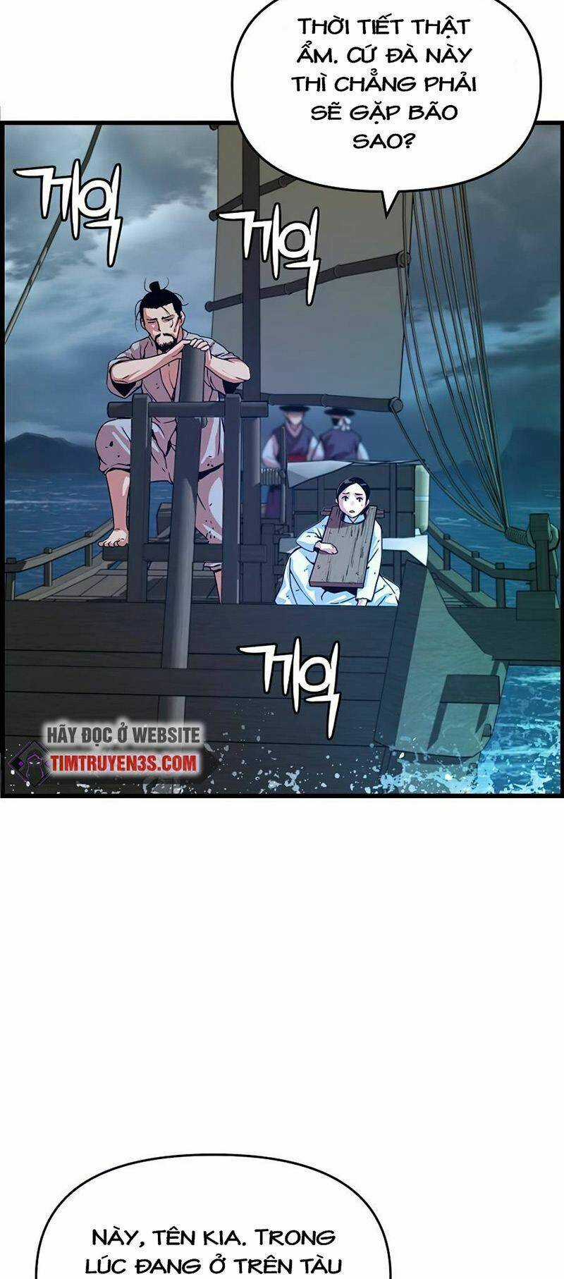 Tôi Sẽ Sống Như Một Hoàng Tử Chapter 63 trang 14